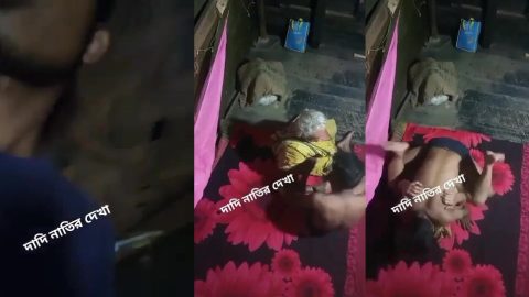 Bengali old granny and sexy grandson homemade hard sex video