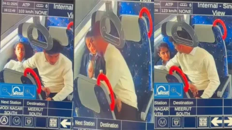 4 Minute 44 Seconds - Viral MMS Leaked CCTV Video
