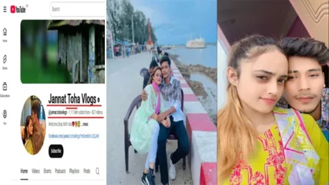 BD youtuber Janat Toha Viral Mms - Jannat Toha Vlogs