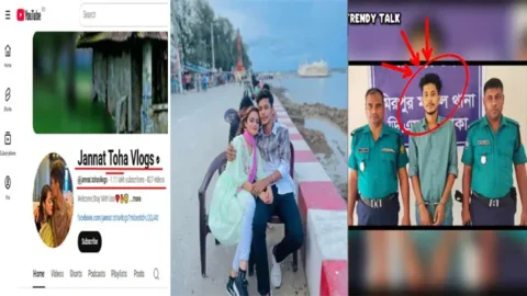 youtuber Janat Toha Viral Mms - Jannat Toha Vlogs