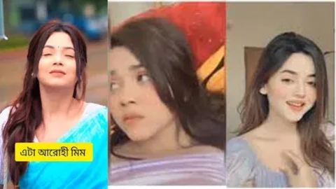 Leaked Bangla GF Arohi Mim Viral Video Exposing Her Boobs And Horny Face Video MMS